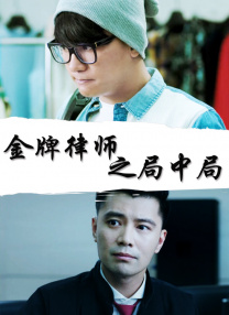 婷婷激情五月