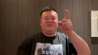婷婷激情五月